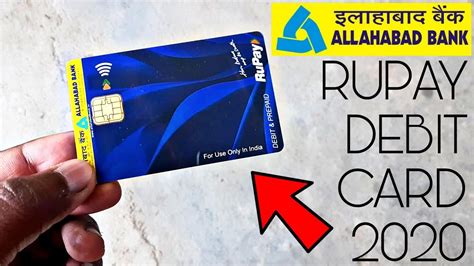 rupay kishore di contactless card allahabad bank|rupay contactless card sign in.